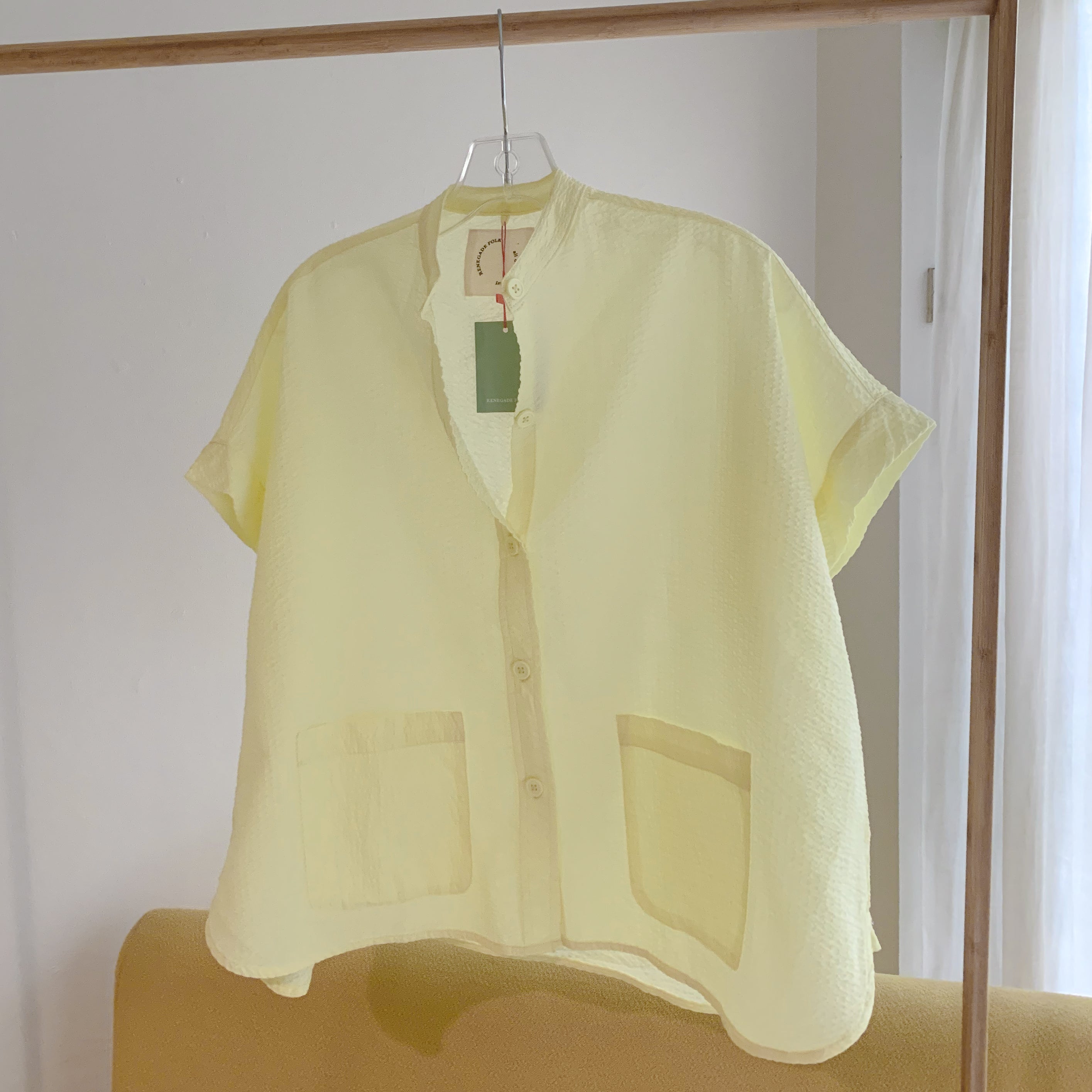 Commons Utility Polo 2.0